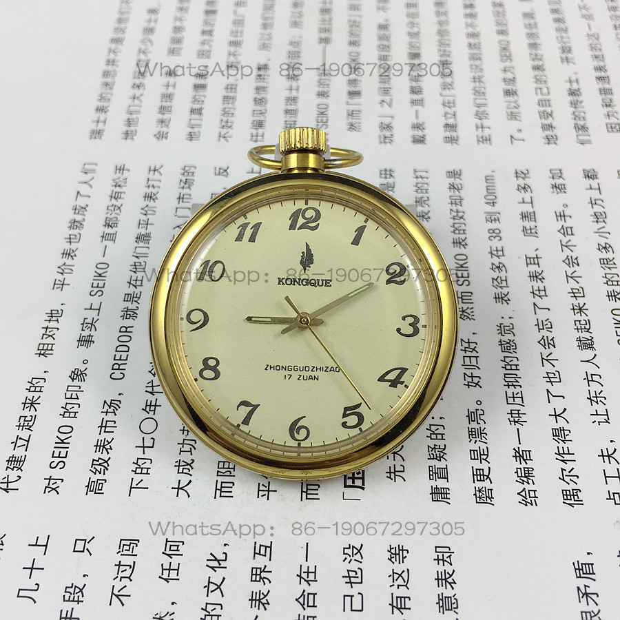 Jewelry For Watches - Liaoning Saat Fabrikası, Peacock marka dijital
