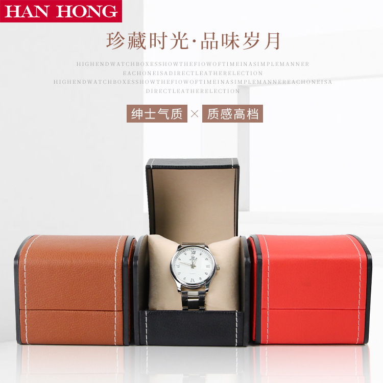 Ark Şeklinde Saat Kutusu, Pu D - Watch Display Box incelemesi ve fiyatı