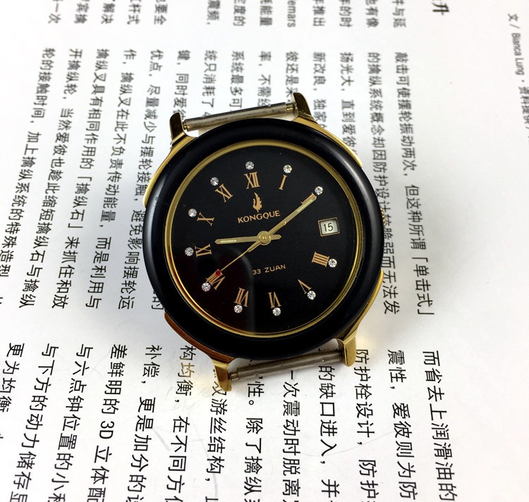 [Guangguang Mağazası] Liaoning - Jewelry For Watches incelemesi ve fiyatı