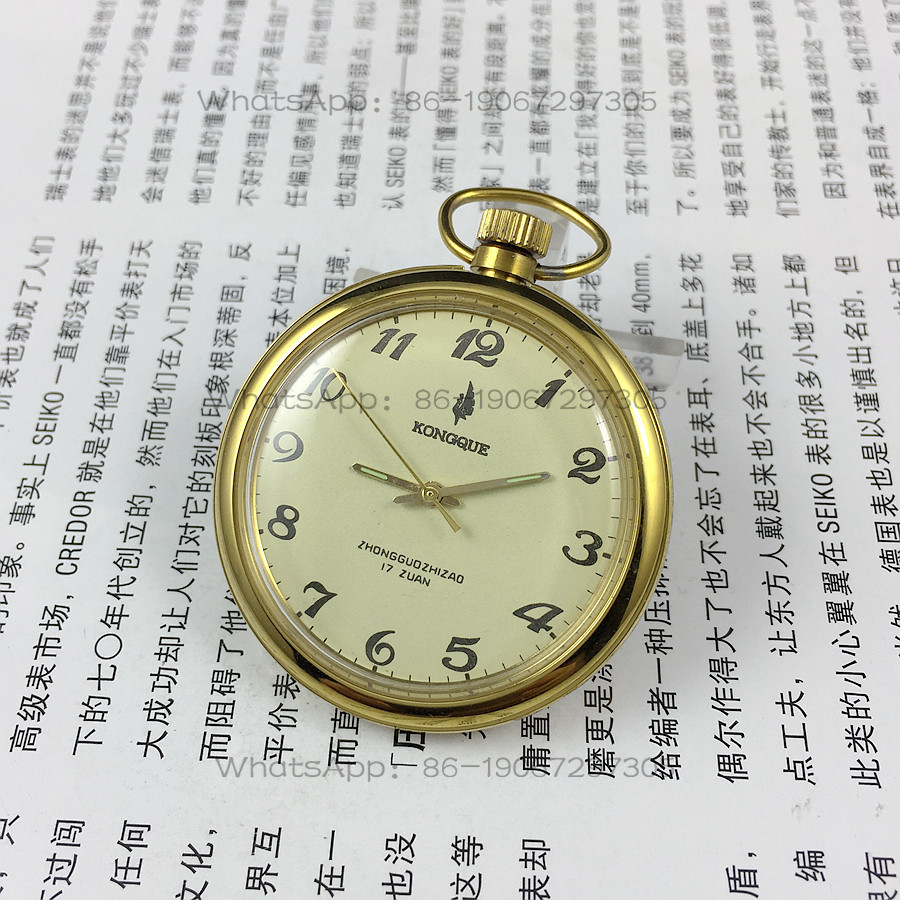 Liaoning Saat Fabrikası, Peaco - Jewelry For Watches incelemesi ve fiyatı