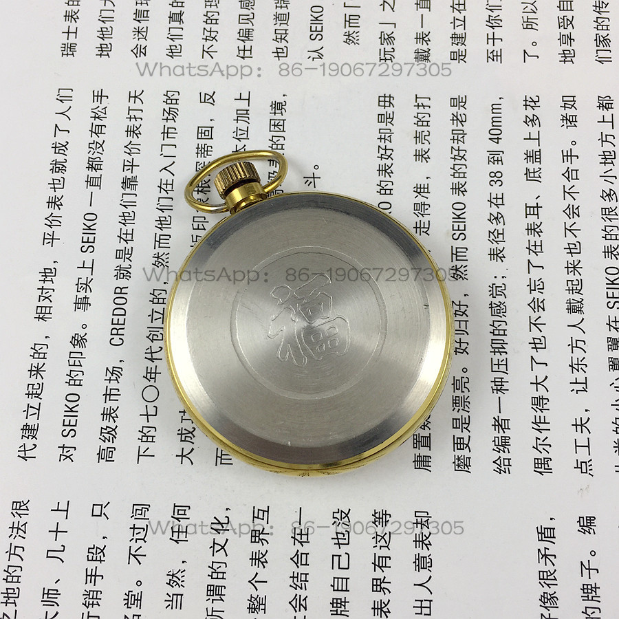 Liaoning Saat Fabrikası, Peaco - Jewelry For Watches incelemesi ve fiyatı